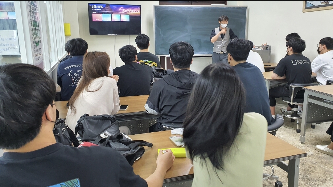 전남공업고등학교 설명회